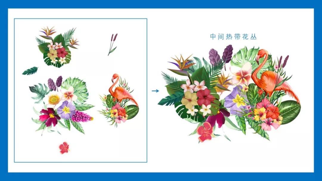 「PPT」热带植物主题系列PPT创意设计（超详细教程）