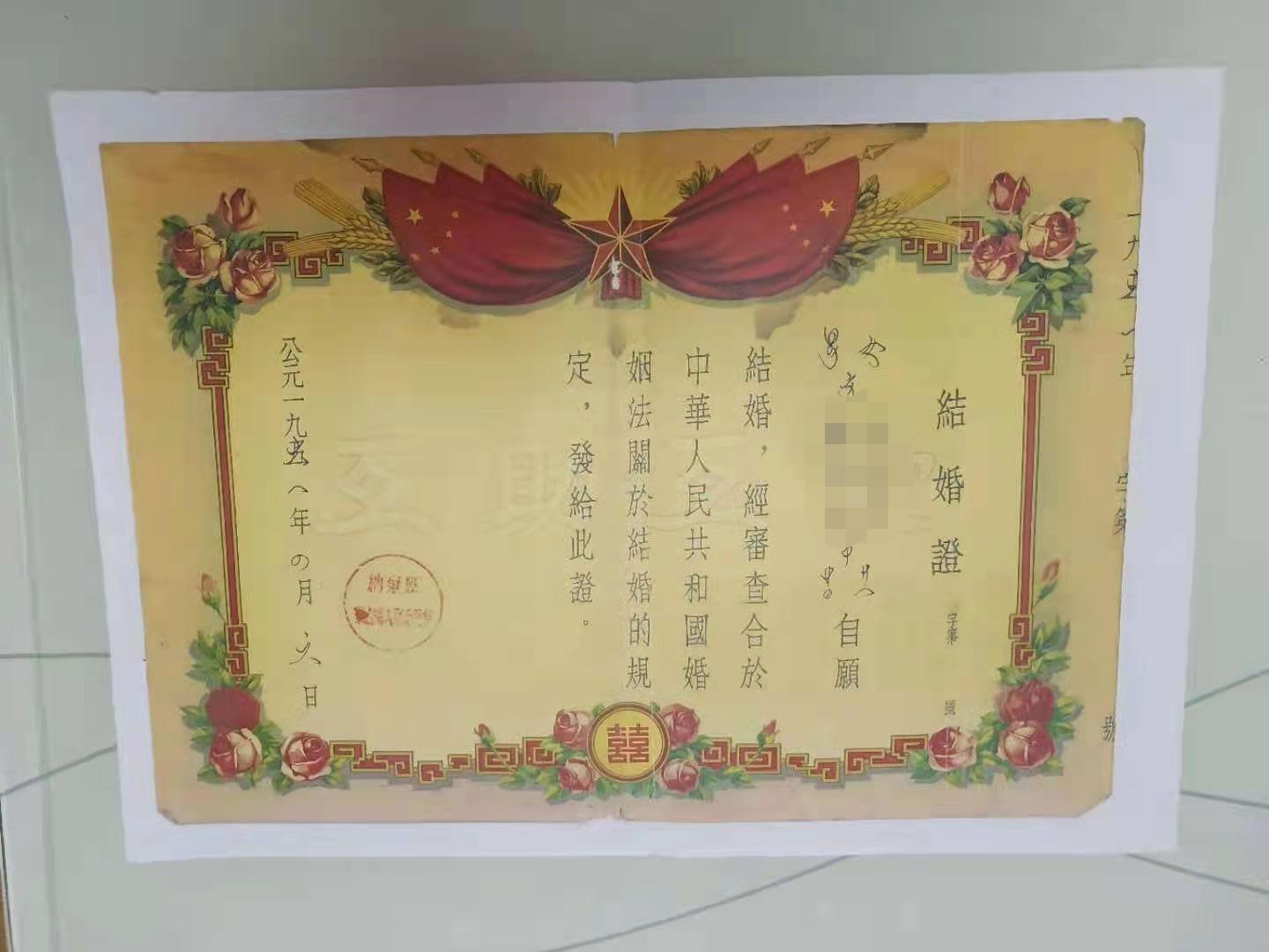 75岁老人犯强奸出轨罪获刑,75岁老人犯强奸罪获刑三年