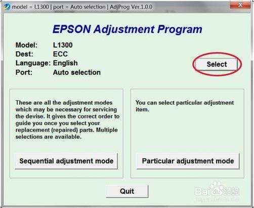 爱普生l1300打印机废墨收集垫更换,爱普生l130打印机废墨垫清零