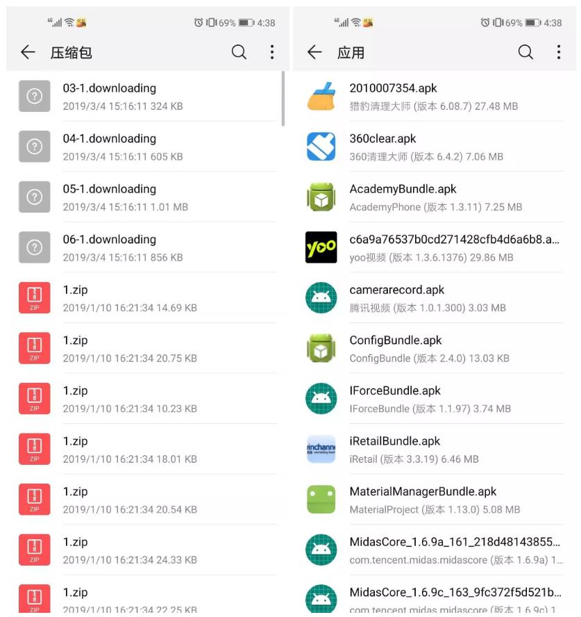 手机清理哪些文件可以更加流畅,怎么让手机深度清理更流畅