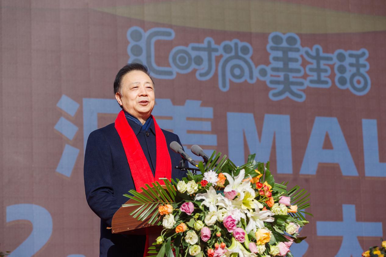 郑州汇美茂啥时候开业,郑州汇美茂什么时候开业