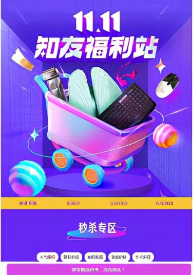 安能物流9.6,安能物流1月29号还能下单吗