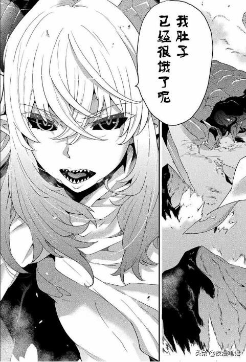 7月新番男主开始被女神遗弃,七月新番智商超高男主