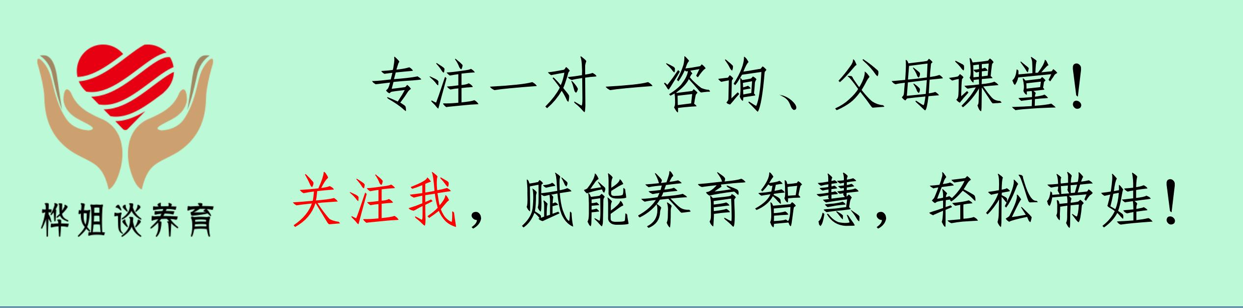 青少年自残行为的心理,青少年自残行为原因和对策