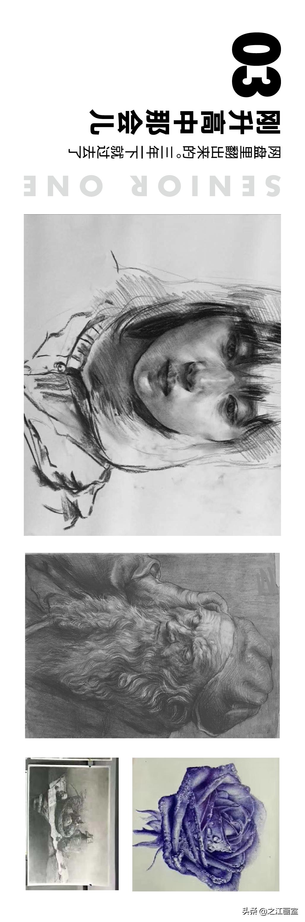 树兰高中首个清华录取,杭州树兰高中高考喜报