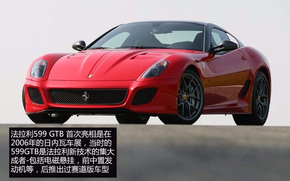 法拉利f12和812什么区别,法拉利f12试驾视频