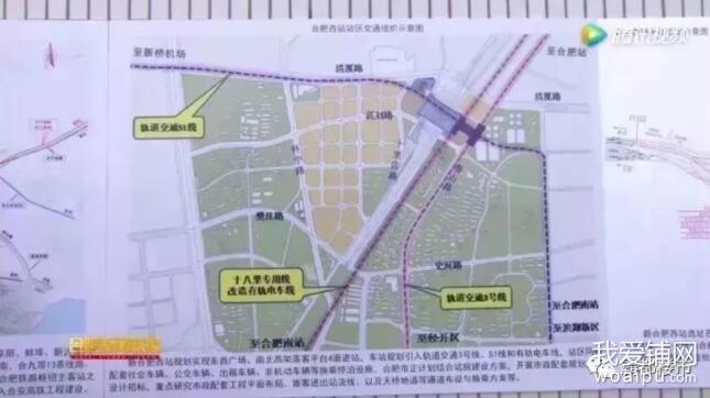 合肥地铁2号线和3号线线路换乘站,合肥地铁3号线繁华大道9个出入口