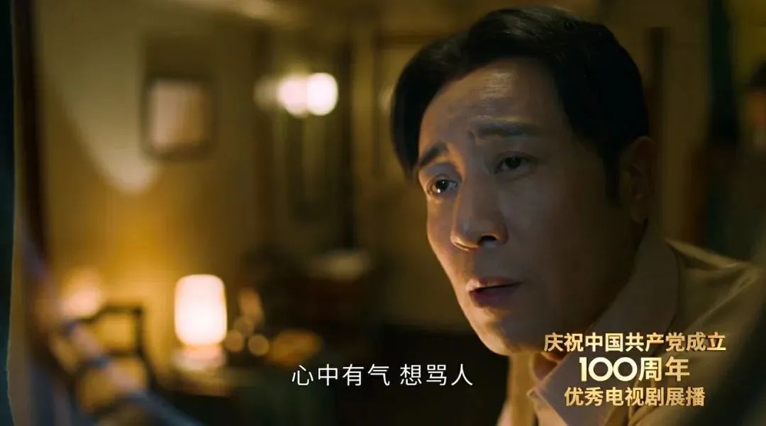 6部央视大剧收视率都是第一,开播就拿下热度冠军