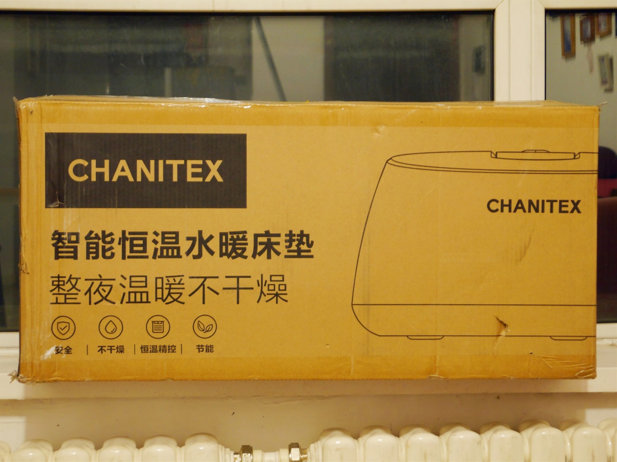 小米床垫推荐哪款,小米有品众筹后还能买到好价么