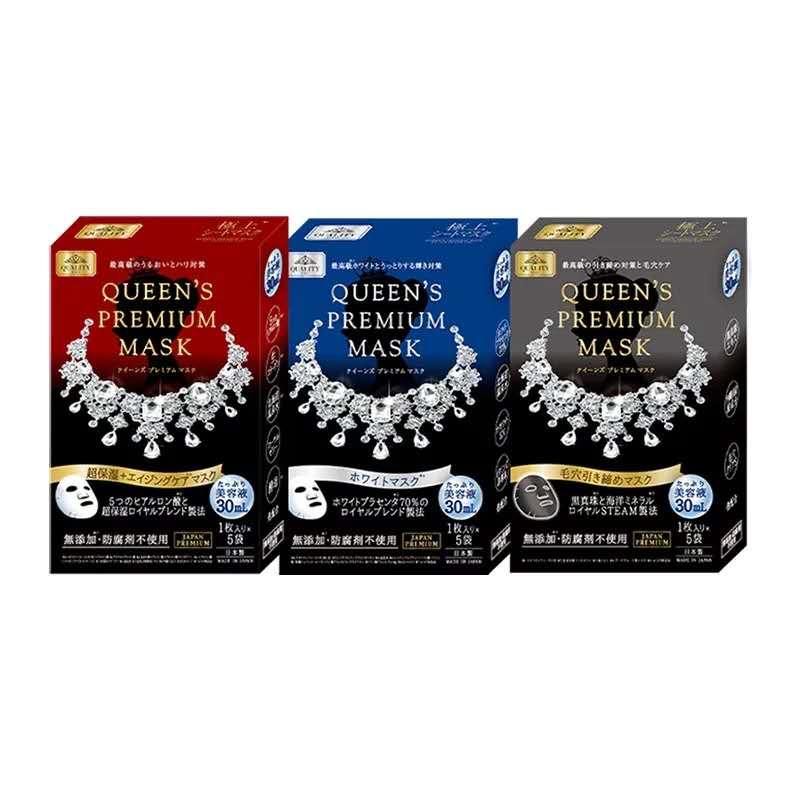 日本大阪心斋桥吐血省钱购物攻略，来不及比价，能买到就不错了！