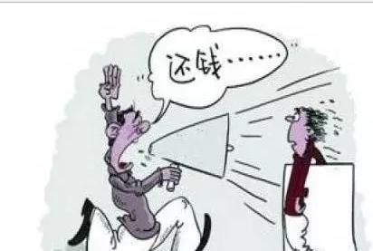 民间借钱被起诉还不了有什么后果,借钱不还有什么后果法律咨询