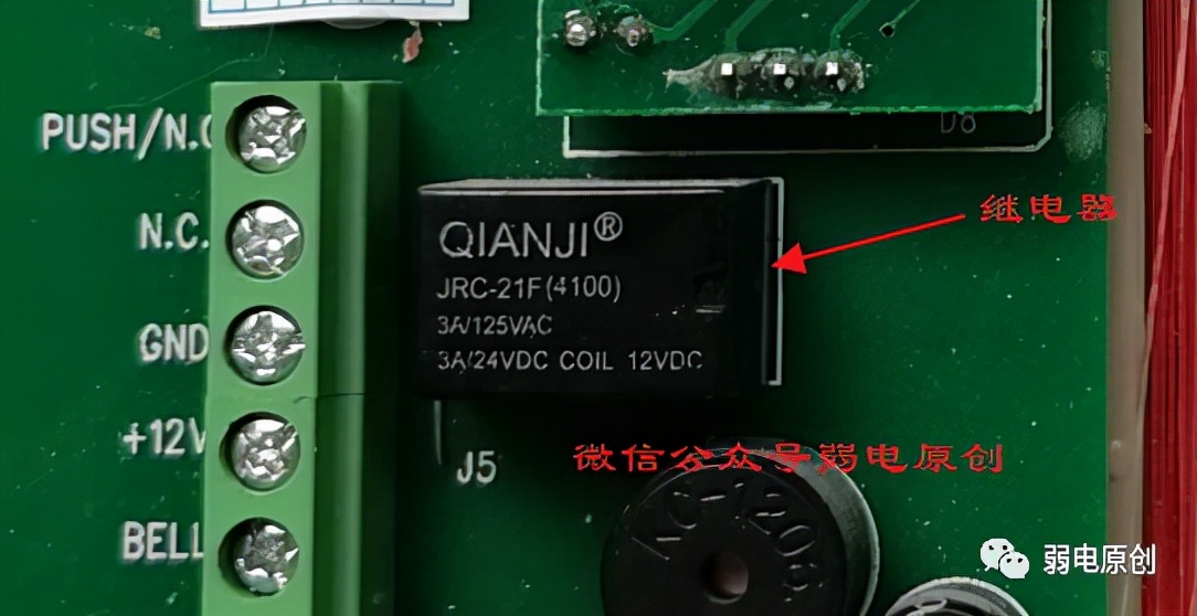 门禁接线不安全,门禁插线没反应