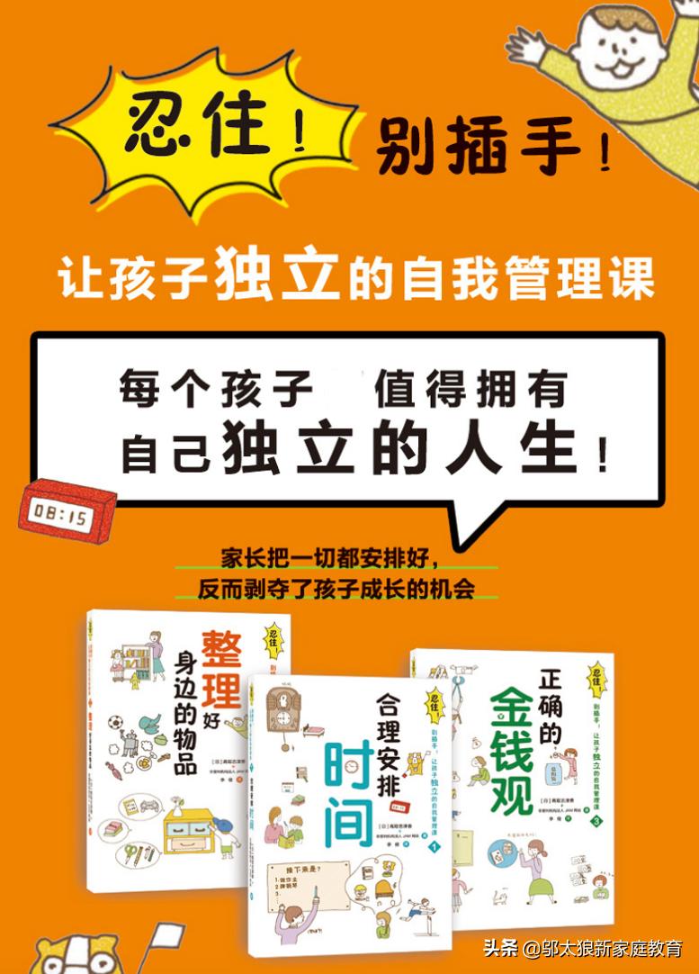 郎平谈自己的女儿,郎平当初为何去美国执教