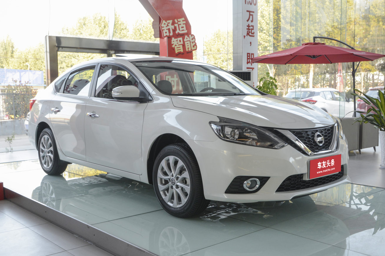 全新一代轩逸和轩逸经典的区别,新款轩逸经典改款上市