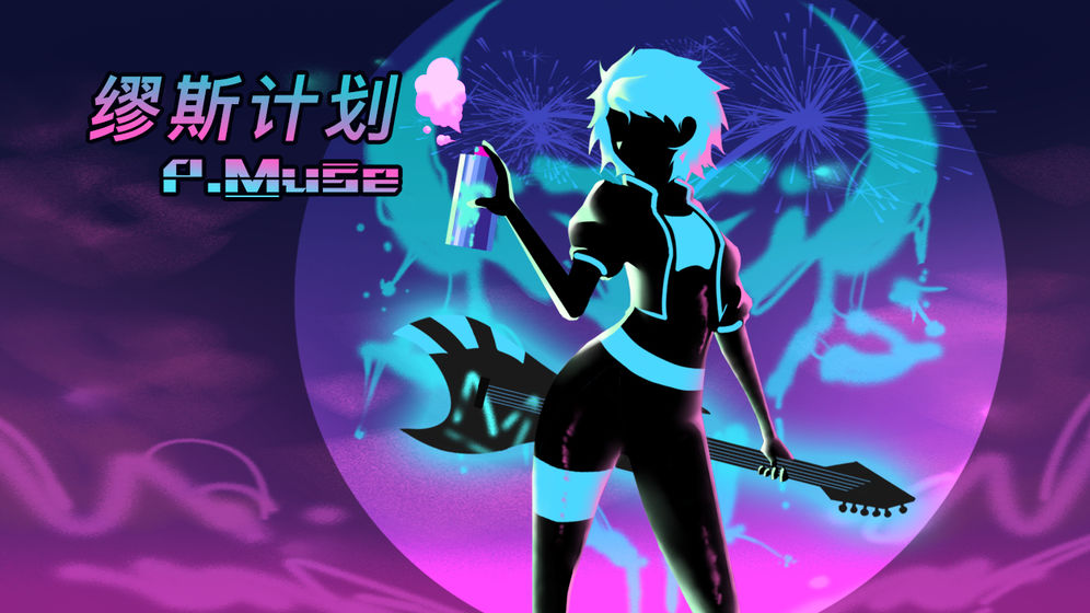 好玩的手机游戏单机游戏不要网,不用网络的单机游戏