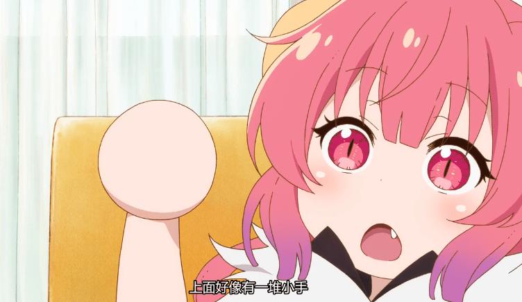 盘点动画中让人一脸懵逼的设定,动画中伸手拿东西