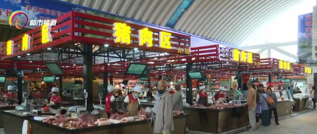 高颜值农贸市场,十大最好的农贸市场