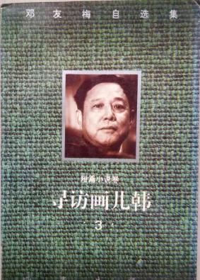 今日琉璃厂历史,琉璃厂历史