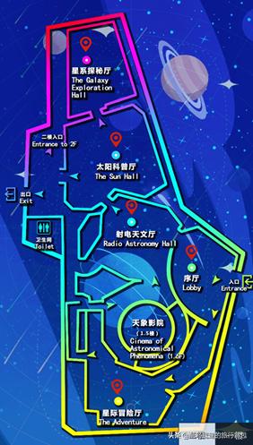 中国天眼之城平塘旅游攻略,平塘天眼景区自驾旅游攻略