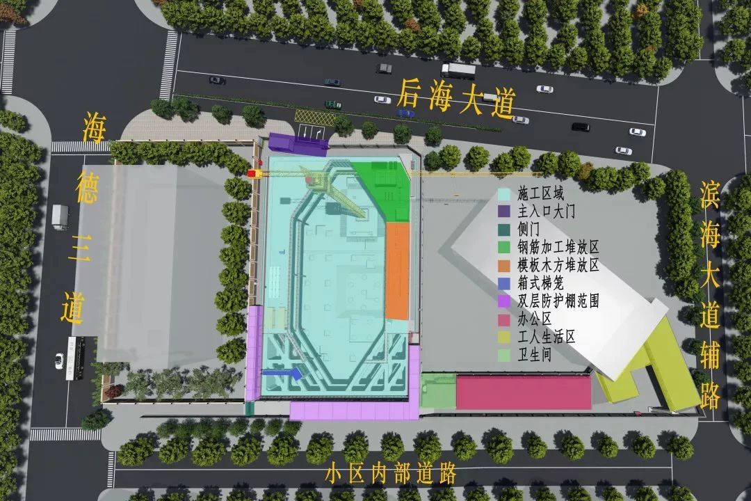 喜报频传多个单位个人获表彰,越众集团获奖名单