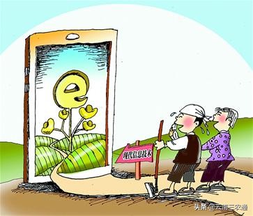 让天下没有难卖的产品,让农民没有难卖的水果