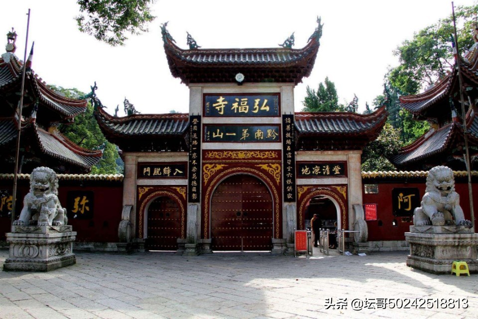 贵州黔灵山门票是多少,黔灵山景区门票价目表