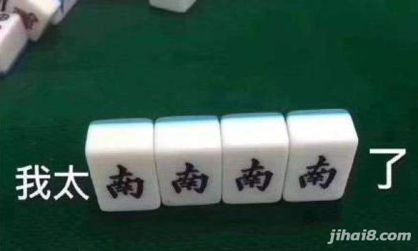 英超名哨var判罚引争议遭围堵,英超var最新比赛