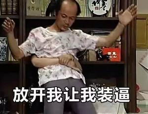 部落冲突雷人辅助,部落冲突辅助最好怎么挂