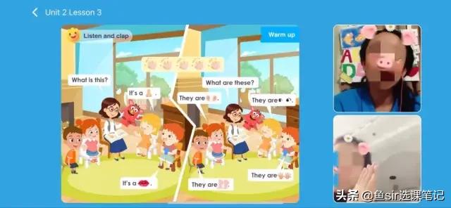 贝达少儿英语对比,贝达和伴鱼