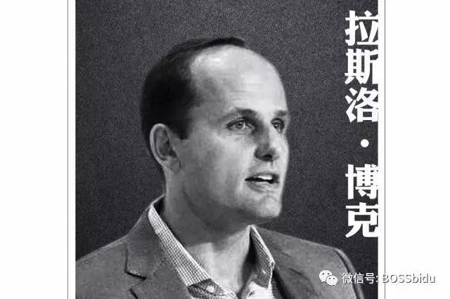 管人管事的八字命理,管人的八字