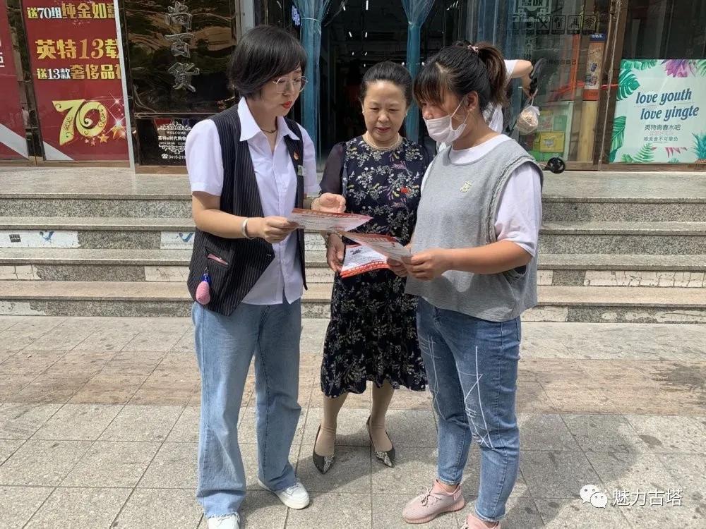 凝聚巾帼力量创建文明城市,市妇联凝聚巾帼力量共创文明城市