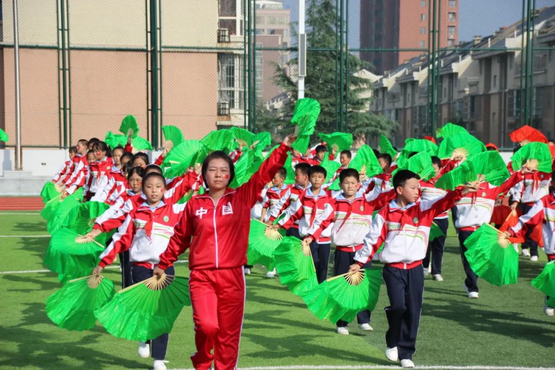 建*党**百年喜迎国庆——西安经开第二小学队列队形广播*比操**赛