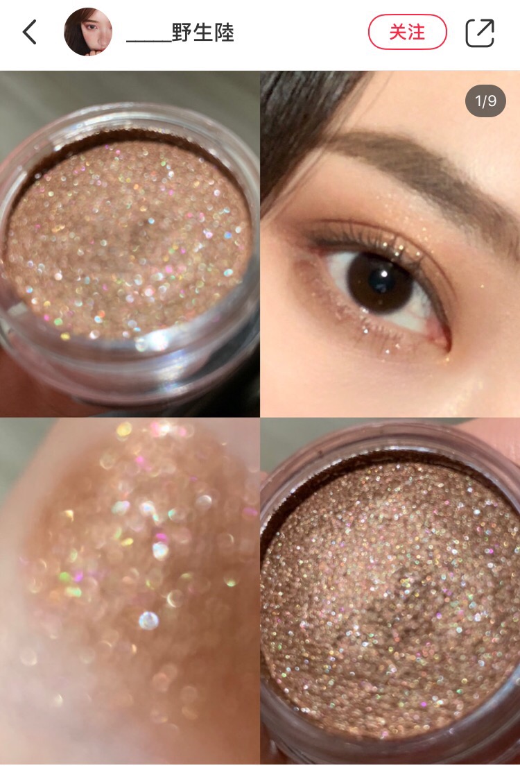 眼影日常推荐配色有哪些,好看又不显肿的眼影配色