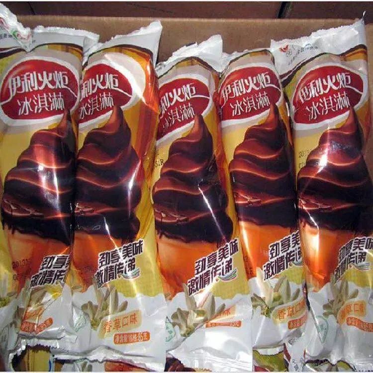 写给父亲的散文诗谁写的,写给父亲的散文诗原唱