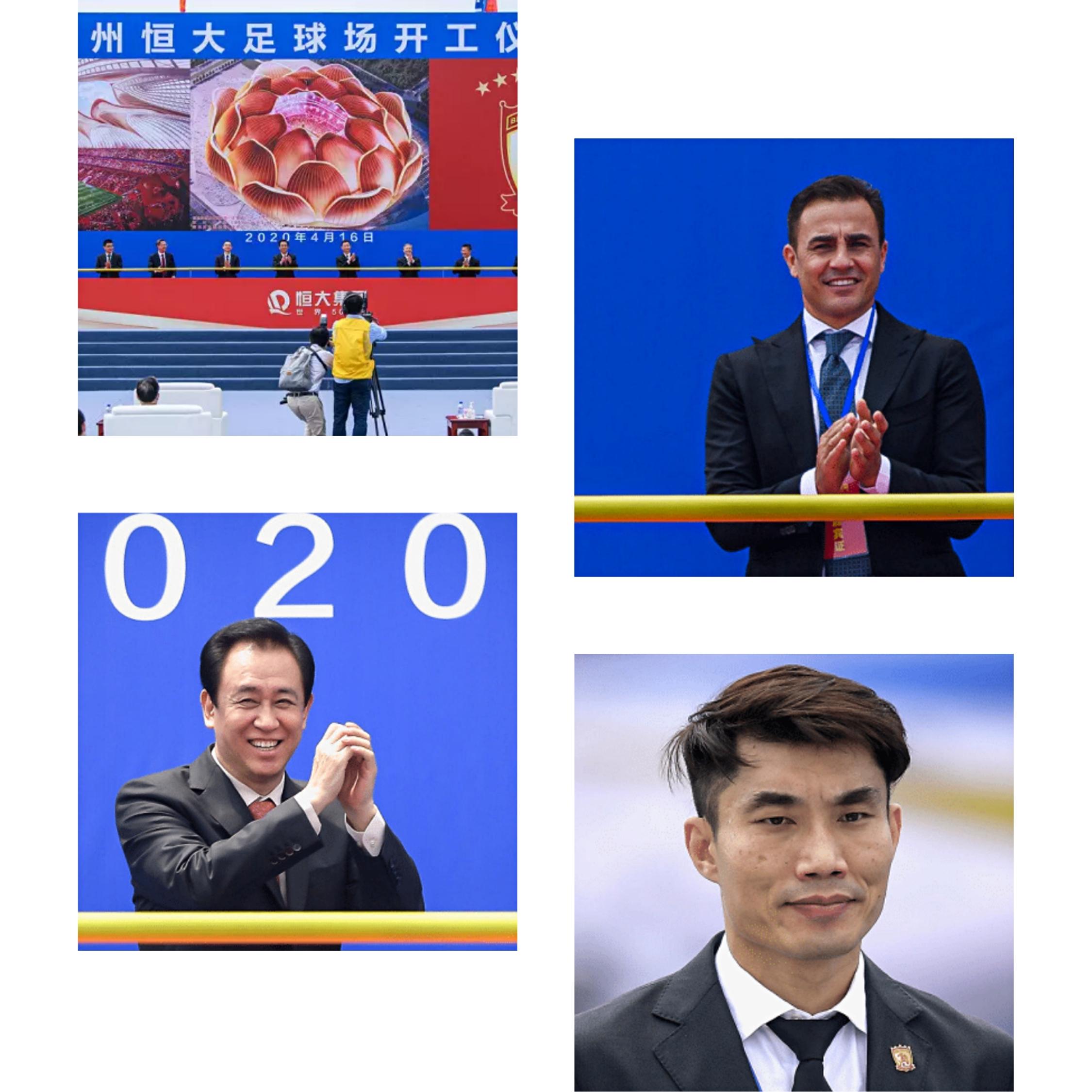 恒大大球场建设,恒大120亿元建世界最大最高档球场