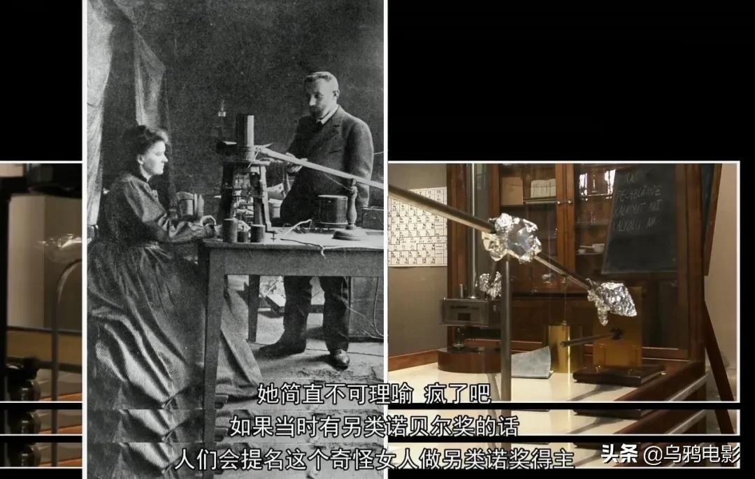 太硬核了全场高能视频,太硬核了全场高能