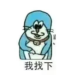 在上海，机动车检验怎么办理？详细材料及流程看这里！