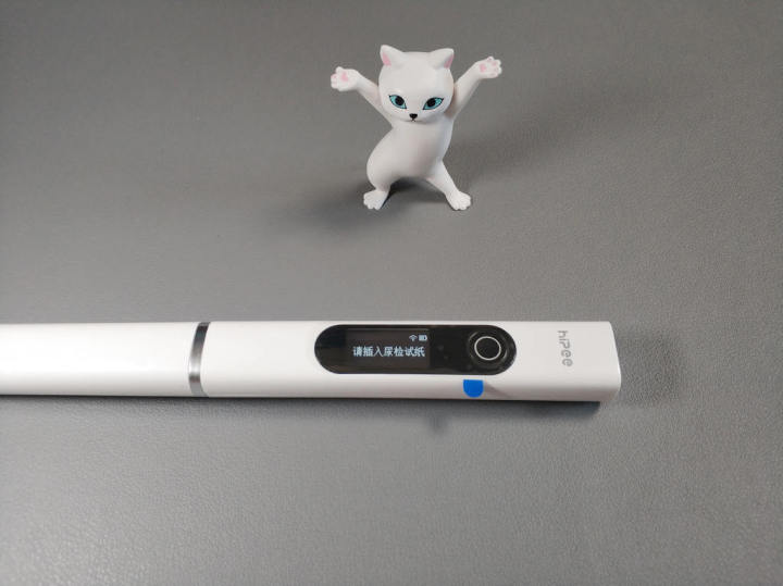 hipees1尿检仪,hipee尿检仪试纸