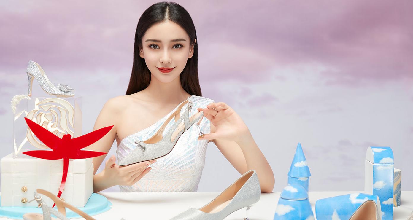 疫情下红蜻蜓,红蜻蜓靠理财产品自救