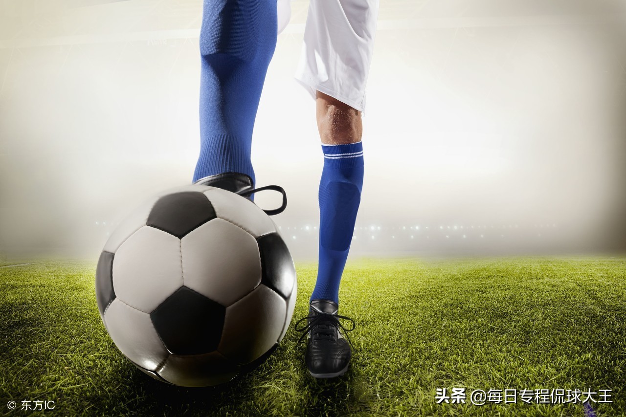 皇马传奇劳尔生涯视频,球星回忆录德罗巴