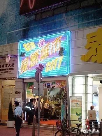 去香港必买手机吗,香港买苹果手机便宜吗