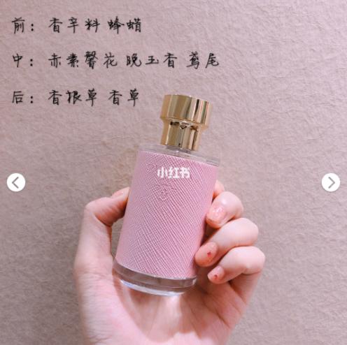 我的生命里,不可剥离的两样东西:香味和音乐