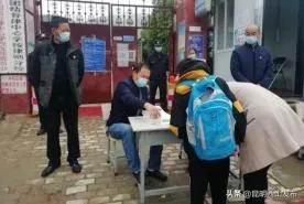 神兽回笼开学视频,神兽回笼开学全过程