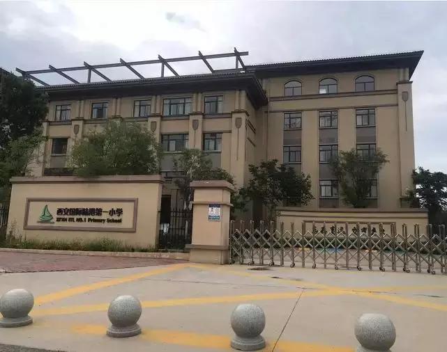 西安灞河观景房价格,西安浐灞学区房房价最新价格