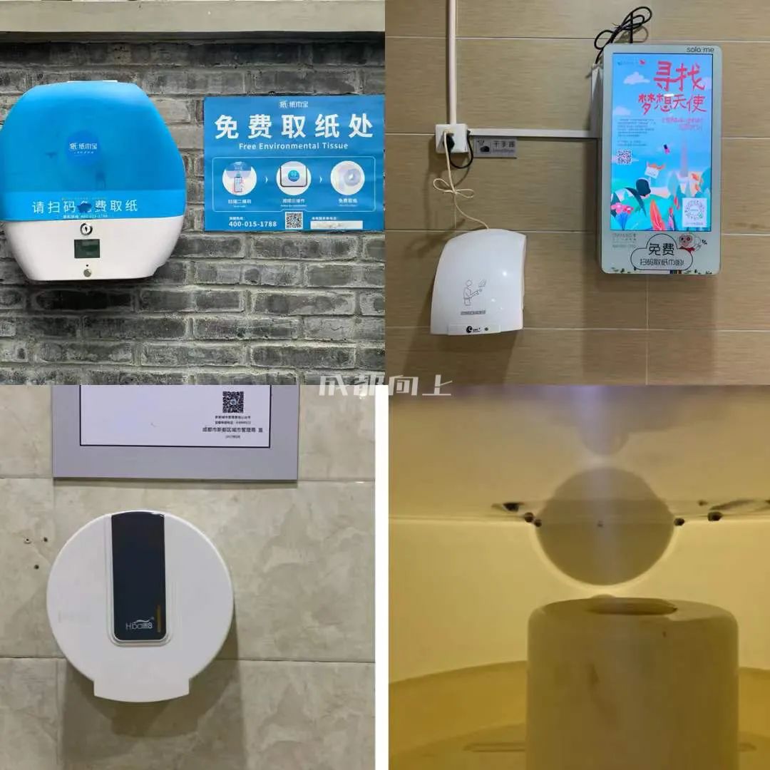 成都公园运营模式,成都公园维护成本