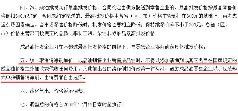 老车突然动力弱油耗高,老车为什么动力越来越弱