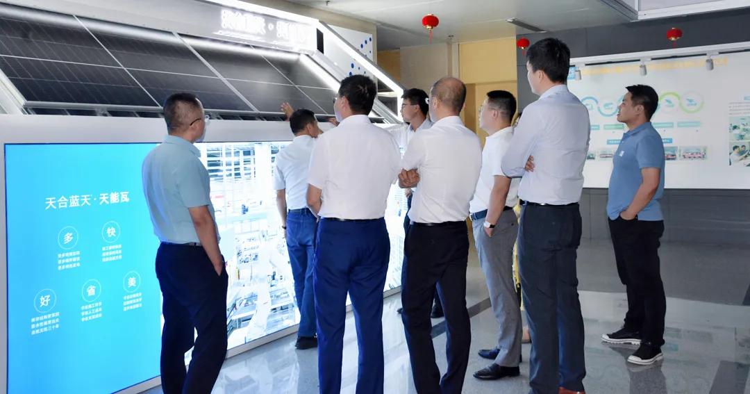 多维联合集团与天合光能强强联合，推进建筑光伏一体化高质量发展