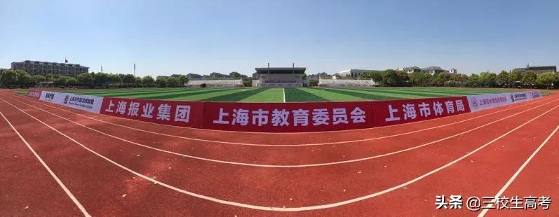 上海立达专升本报名条件,立达学院游学