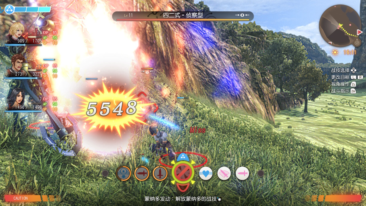 最经典的十大角色扮演游戏,排行前十名的日系rpg角色扮演游戏