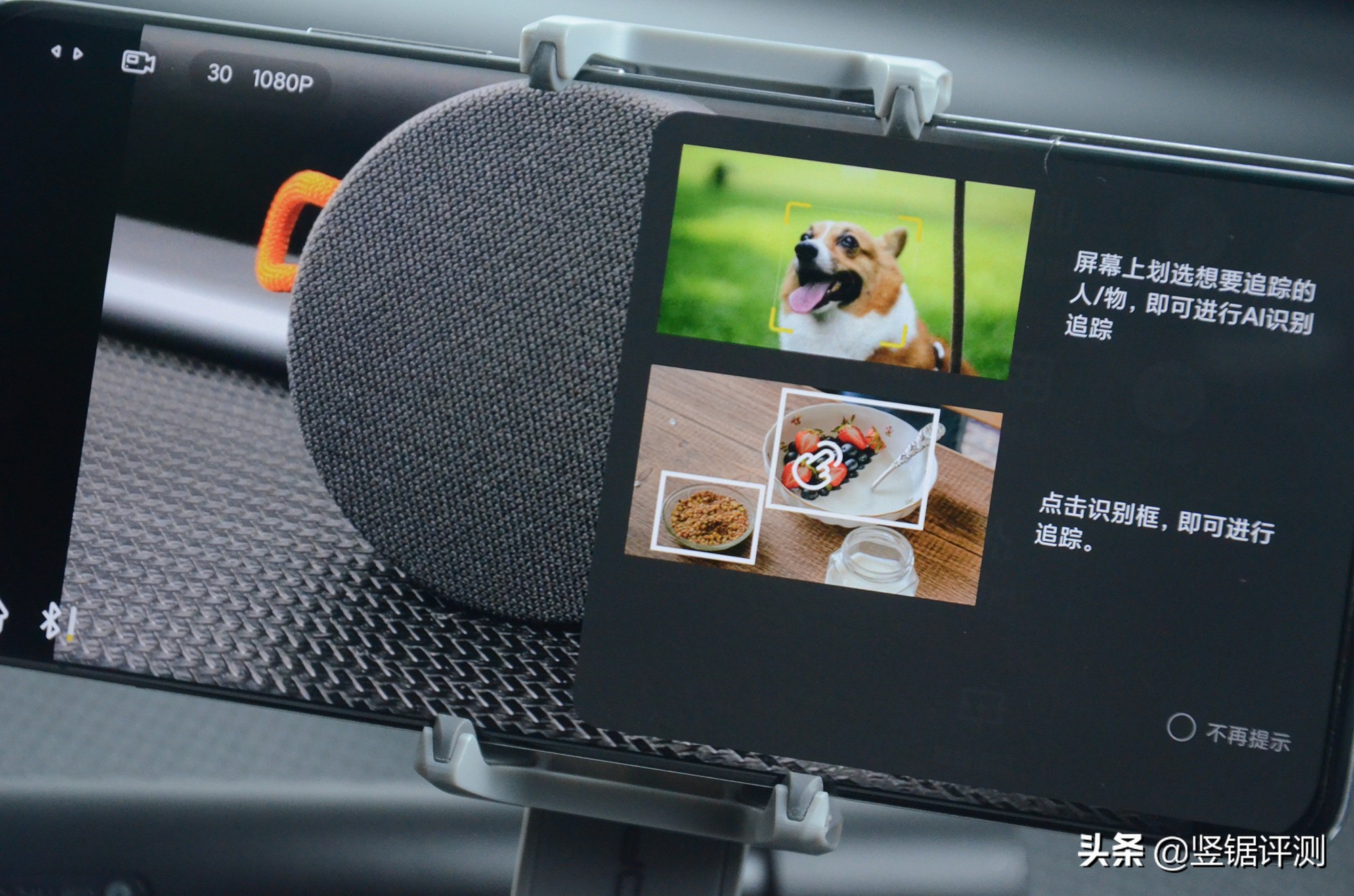 便携三轴折叠稳定器,能支持折叠屏的手机稳定器